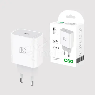 Сетевое зарядное устройство Type-C BC C60 (20W, PD) Белый