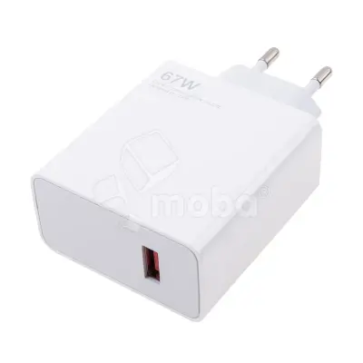 Сетевое зарядное устройство USB для Xiaomi Turbo Charger (67W, QC3.0) (тех.упак.) Белый