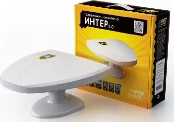 Антенна комнатная РЭМО (402002) BAS-5320-DX ИНТЕР-2.0 - активная
