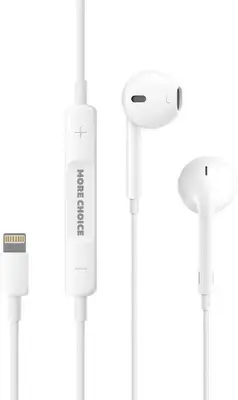 Гарнитура MORE CHOICE (4620202550163) G15i White