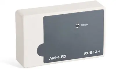 АМ-4 прот. R3