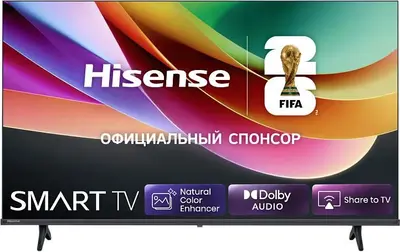 Телевизор HISENSE 32A4S SMART TV Android