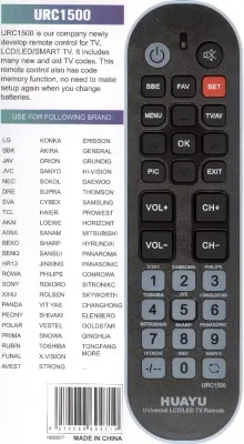 Универсальный пульт Huayu URC1500