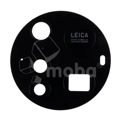 Стекло камеры для Xiaomi 15 Ultra (25010PN30G) Черный