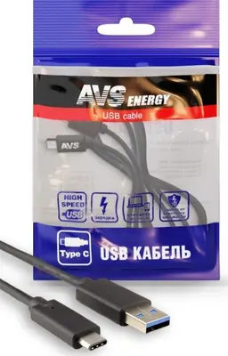 Кабель AVS TC-311 Type C (1м USB 3.0)
