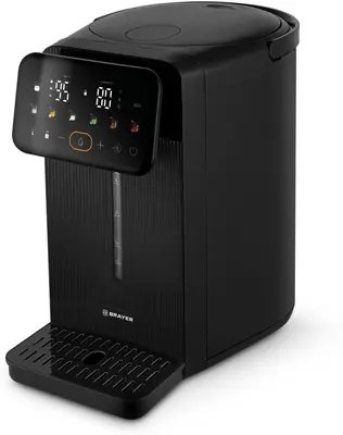 Термопот BRAYER BR6006