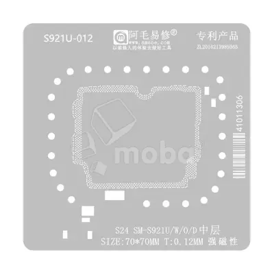 BGA трафарет Amaoe S921U-012 межплатный для Samsung Galaxy S24/S24+ (S921B/S926B)