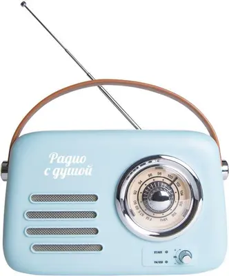Радиоприемник БЗРП Fresh РП-338 голубой