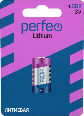 Батарейки PERFEO (PF_4444) CR2/1BL LITHIUM