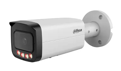 DH-IPC-HFW21249TP-S-IL-0280B Уличная цилиндрическая IP-видеокамера с ИИ 12Мп