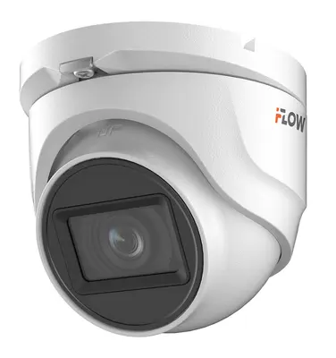 F-AC-2351(2.8mm) 5Мп уличная HD-TVI камера с ИК-подсветкой до 30м