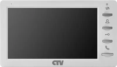 CTV-M1701 Plus G (графит) Монитор видеодомофона CVBS с кнопочным управлением
