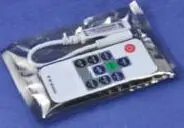 SMARTBUY (SBL-RGB-Mini) контроллер нейтральный
