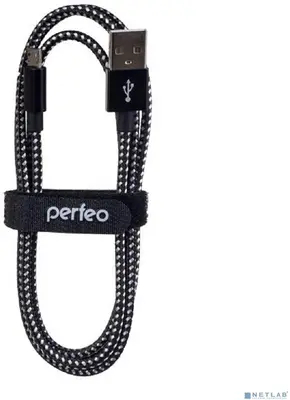 Кабель PERFEO (U4801) USB A вилка - Micro USB вилка, черно-белый, длина 1 м