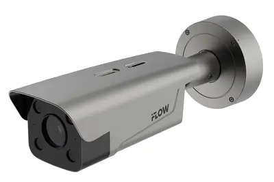 F-TA-M21-GI1/0832 2Mп IP- камера с функцией распознавания номеров автомобиля 8-32мм
