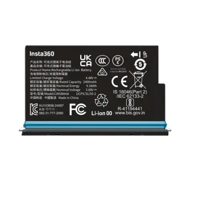 Аккумулятор Battery (2400mAh) для Insta 360 X5