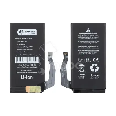 Аккумулятор для Google Pixel 7a (GP5JE) - Battery Collection (Премиум)