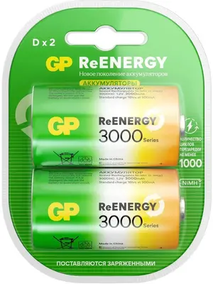 Аккумулятор GP (20260) 300DHC - емкость 3000 мАч
