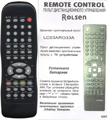 Аналог пульта Rolsen LC03AR033A для телевизора