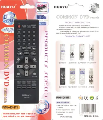 Универсальный пульт Huayu для Panasonic RM-D411