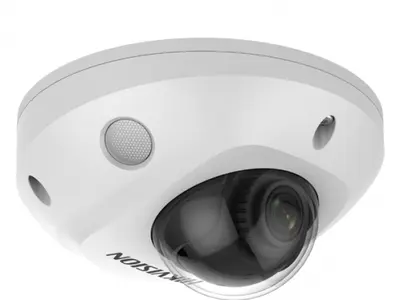 DS-2CD2543G2-IWS(2.8mm) 4Мп уличная компактная IP-камера с Wi-Fi