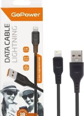 Кабель GOPOWER (00-00018568) GP01L USB (m)-Lightning (m) 1.0м 2.4A черный