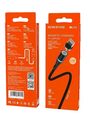 USB кабель Borofone Magnetic BU16 lightning 1.2m черный