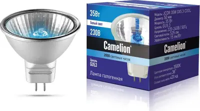Лампа CAMELION (11469) JCDR 35W GX5.3 COOL