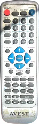 Пульт Avest D0605 (АВD-06) для DVD плеера Avest