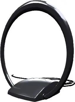 Антенна комнатная РЭМО (408014) BAS-5150-USB - активная