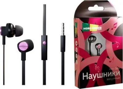 Наушники MORE CHOICE (4627151194363) P42 Black Pink