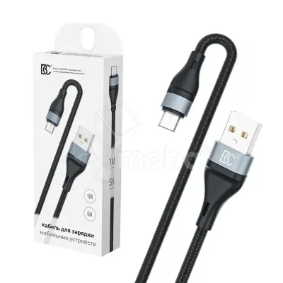Кабель USB - MicroUSB BC X57 (5A, оплетка ткань) Черный