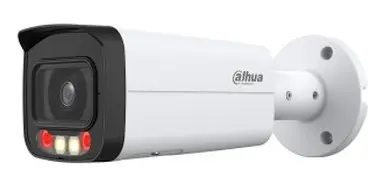 DH-IPC-HFW1239TL1P-A-IL-0280B Уличная цилиндрическая IP-видеокамера