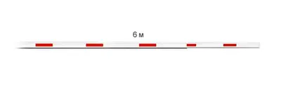CMP200 Telescopic Boom (6m) Стрела для шлагбаума
