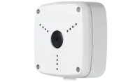 RVi-1BMB-3 white Монтажная коробка для камер