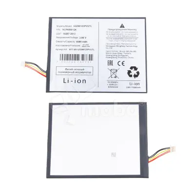 Аккумулятор для Blackview Tab 11 LTE (U3295123PVUTL)