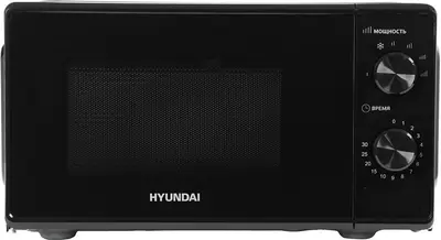 Микроволновая печь HYUNDAI HYM-M2045 20л