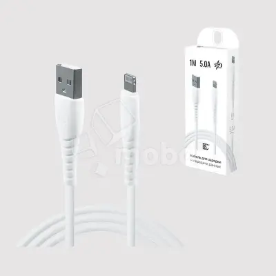 Кабель USB - Lightning BC (5А) Белый