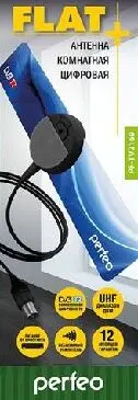 Антенна телевизионная комнатная PERFEO (PF_4503) FLAT+ активная (BAS-5111)