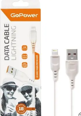 Кабель GOPOWER (00-00018567) GP01L USB (m)-Lightning (m) 1.0м 2.4A белый