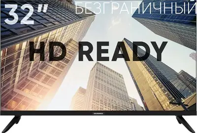 Телевизор SOUNDMAX SM-LED32M09 HD Безрамочный