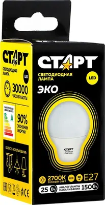 Светодиодная лампа СТАРТ (466) LEDGLSE27 25W 30 WS 10/101 черный