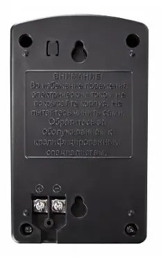 AT-12/30 Источник стабилизированного питания