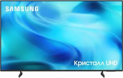 43" Телевизор Samsung UE43U8000HUXPY 2026