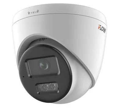 F-IC-1342CM(2.8mm) 4Мп уличная IP-камера с гибридной Smart-подсветкой и встроенным микрофоном
