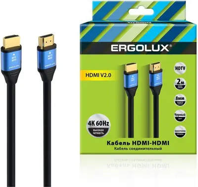 Кабель ERGOLUX (15299) ELX-VC01-HDMI