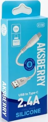 Кабель AKSBERRY (6972969383187) X156 Silicone Type C 2.4A 1м белый