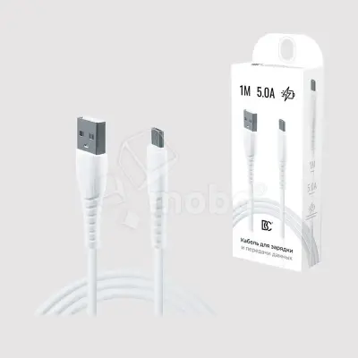 Кабель USB - MicroUSB BC (5А) Белый