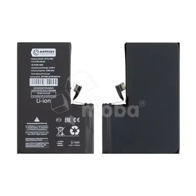 Аккумулятор для iPhone 16 Pro Max - Battery Collection - усиленная 5100 mAh