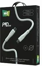 Кабель MORE CHOICE (4620202553058) K60aa 2м USB 3.0A PD 60W для Type-C 2м , белый